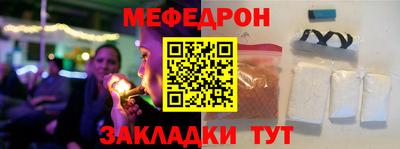 не бодяженный Заволжье