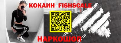 меф Заводоуковск