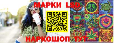 не бодяженный Заволжье