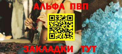не бодяженный Заволжье