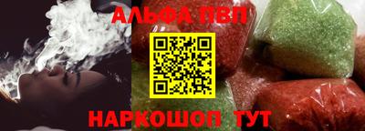 не бодяженный Заволжье