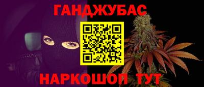 меф Заводоуковск