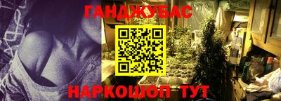 меф Заводоуковск