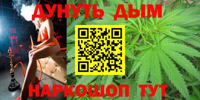 не бодяженный Заволжье