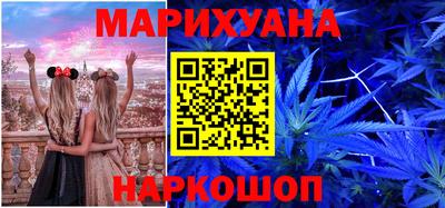меф Заводоуковск