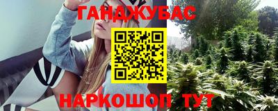 не бодяженный Заволжье