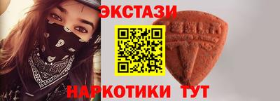 не бодяженный Заволжье