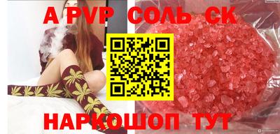 не бодяженный Заволжье
