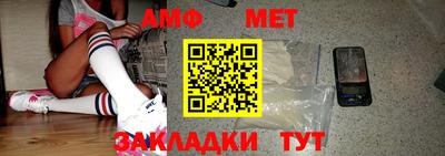 не бодяженный Заволжье
