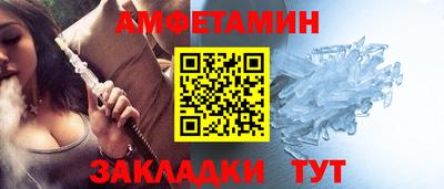 не бодяженный Заволжье