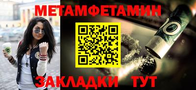 не бодяженный Заволжье