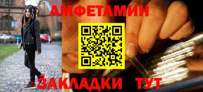 не бодяженный Заволжье