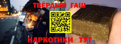 бутик Жуковский