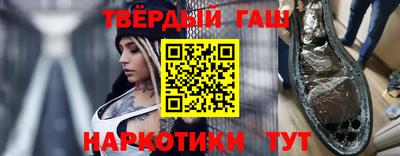не бодяженный Заволжье