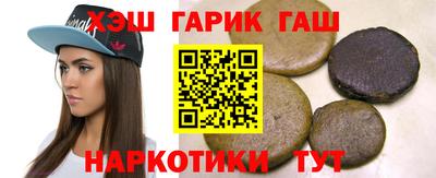 меф Заводоуковск