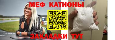 не бодяженный Заволжье