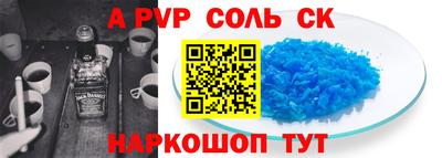 не бодяженный Заволжье