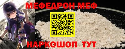 не бодяженный Заволжье