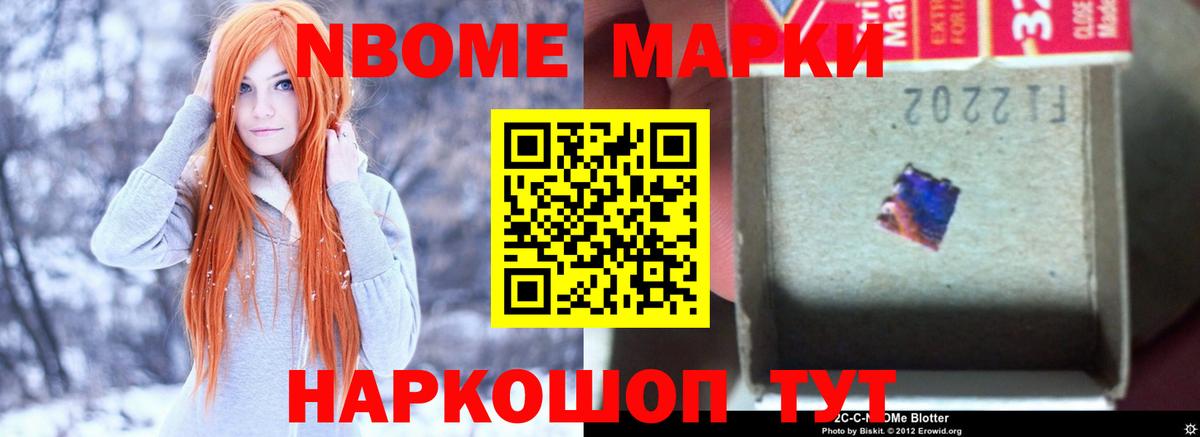 Лсд 25 экстази ecstasy  LSD-25 экстази  LSD-25 экстази ecstasy  Кушва  Вход с VPN 